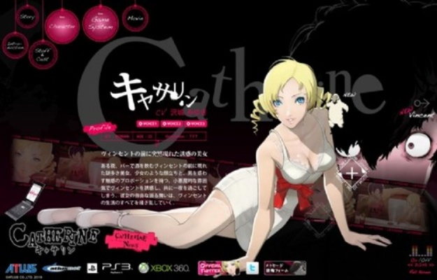 凯瑟琳通关后才懂的3个隐藏真相，为什么说它是成人游戏的心理手术刀？