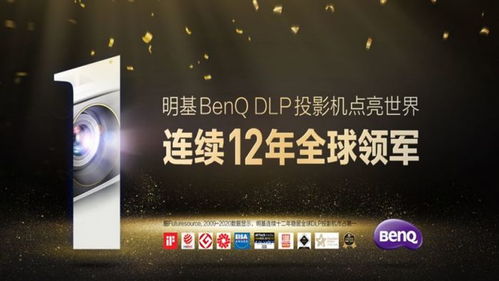 AI造游戏，超越想象，挑战极限，创新突破