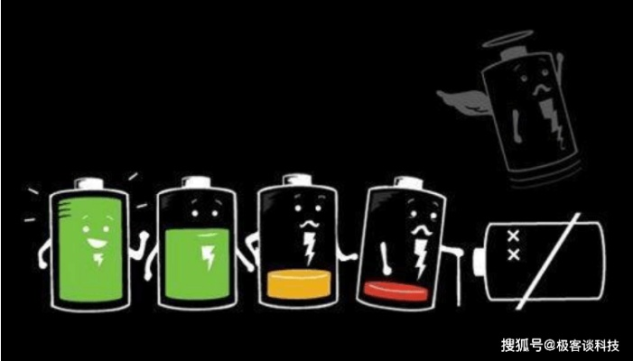 长期充电至满电伤电池，夜间充电需谨慎，延长电池寿命新策略