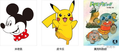 宝可梦30周年纪念:皮卡丘形象蜕变催泪,见证成长新篇章 宝可梦30周年纪念:皮卡丘形象蜕变催泪,见证成长新篇章