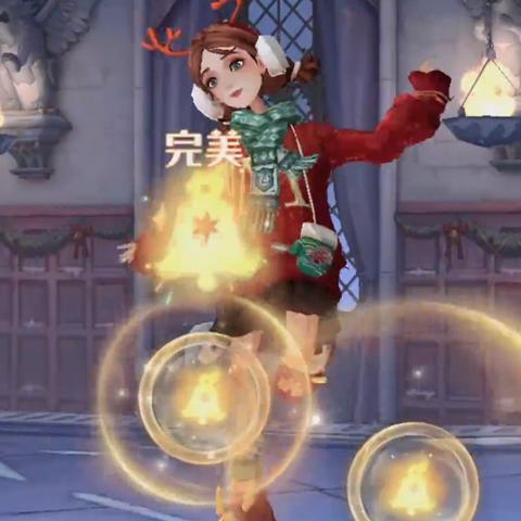 女巨人狂欢盛宴，新春游乐新体验