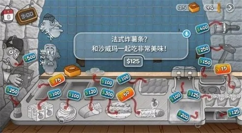 沙琪玛传奇隐藏彩蛋全解密,为什么老玩家宁愿肝3天也不肯错过? 沙琪玛传奇隐藏彩蛋全解密,为什么老玩家宁愿肝3天也不肯错过?