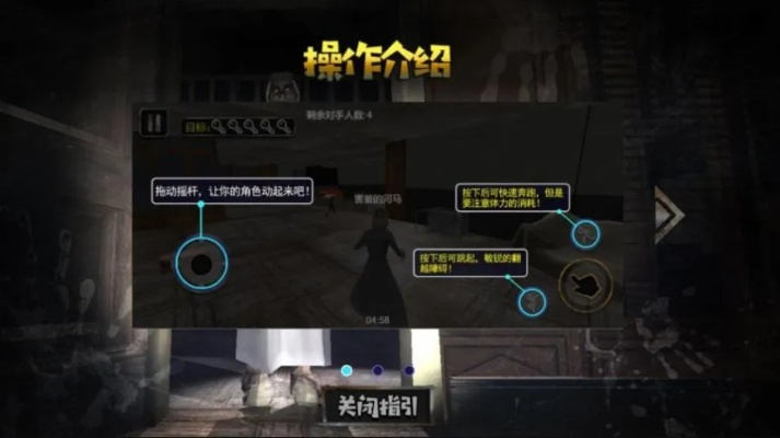 角色游戏里的「身份沉浸陷阱」为什么你越代入越觉得剧情「割裂」