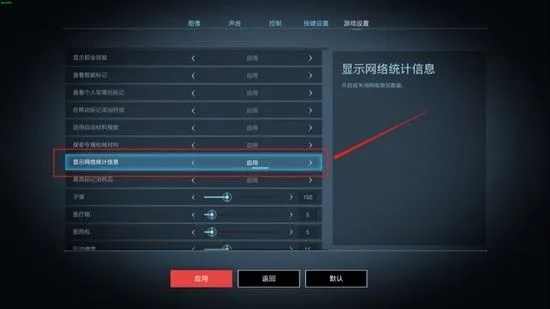 为什么你总卡极限？超越极限的玩家早摸透了这3个游戏暗线