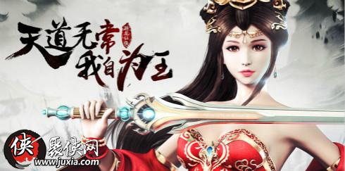 《墨者:邓陵之丘》首发实机演示惊艳亮相,揭秘武侠新境界! 《墨者:邓陵之丘》首发实机演示惊艳亮相,揭秘武侠新境界!