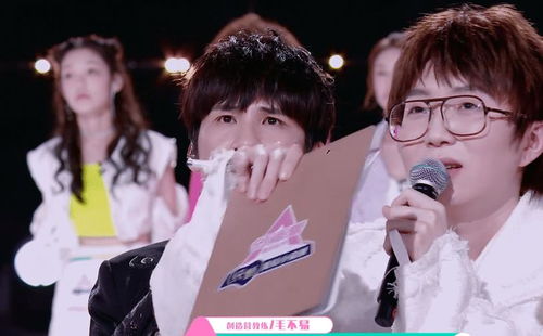 彩排遗憾未全展,沈佳润向毛不易诚挚致歉 彩排遗憾未全展,沈佳润向毛不易诚挚致歉