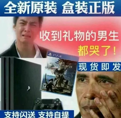 男孩苦等PS5年却收手柄，真相曝光全网泪目！感动新纪录