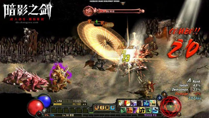 暗影之剑玩家必问，为什么你刷不过影域第十三层？90%的人栽在影能逻辑上