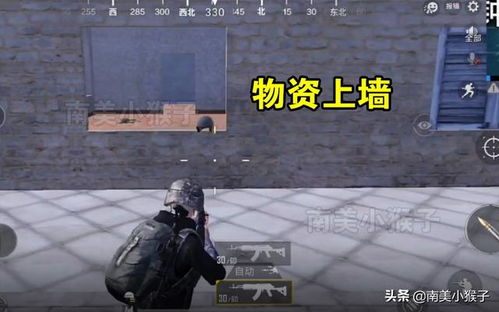 2077里你是不是白瞎了80%资源？通关3周目后我发现这4个隐藏系统才是关键