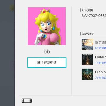 国行Switch真的不能玩外服游戏？我用3年实战经验拆穿最坑误区