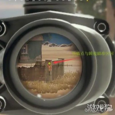 狙击手2冷门机制藏杀招？老玩家压箱底的7个瞬狙细节，帮你把KD拉到3.0