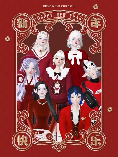 《零》姐妹新春祝福：揭秘新年快乐新篇章