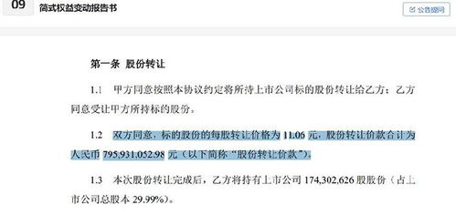 9800X3D故障频发,揭秘网吧老板痛诉:一周坏一颗,新价值何在? 9800X3D故障频发,揭秘网吧老板痛诉:一周坏一颗,新价值何在?