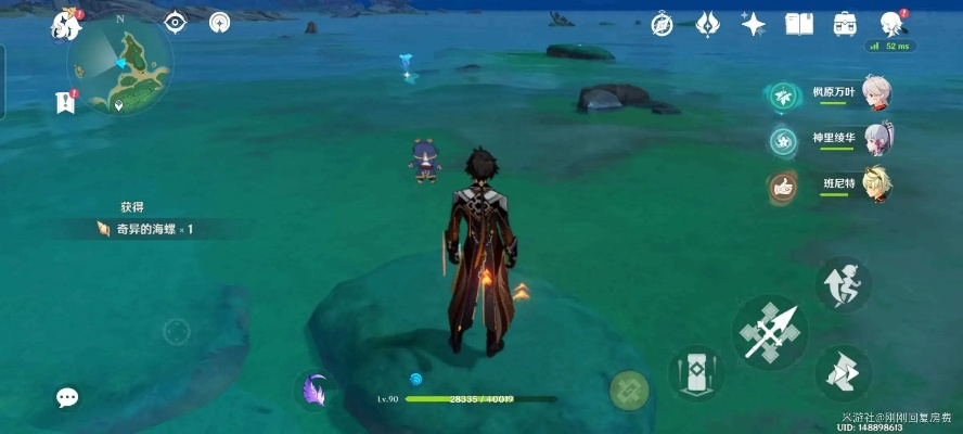 原神踏鞴砂神瞳找不到？老玩家掏箱底的12个隐藏点+容错率90%路线