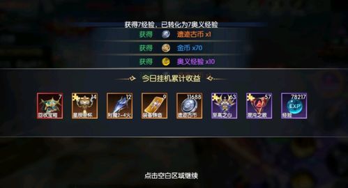 2026年动作游戏高玩别错过，这款冷门神作凭什么让手柄党熬夜刷三周？