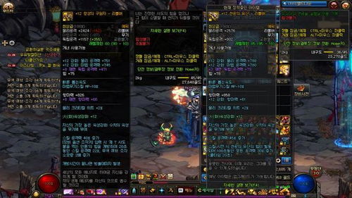 核爆芭芭拉圣遗物怎么选?2026年实战派才懂的4套毕业配装+伤害公式拆解 核爆芭芭拉圣遗物怎么选?2026年实战派才懂的4套毕业配装+伤害公式拆解