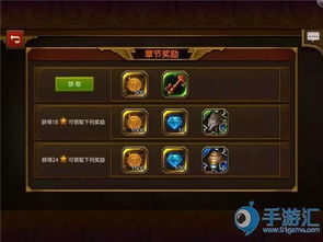 火炬之光2终极难度卡关?全流派BD+隐藏地图速通+毕业装获取,10小时通关的秘密 火炬之光2终极难度卡关?全流派BD+隐藏地图速通+毕业装获取,10小时通关的秘密