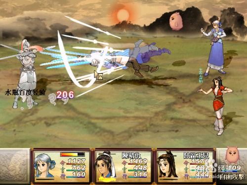 想玩轩辕剑之天之痕却找不到靠谱下载？老玩家亲测3条避坑路径+复刻版隐藏福利