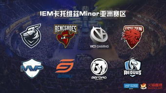 天禄战队2026年还能打吗？从IEM卡托维兹突围赛看职业CS2的生存密码