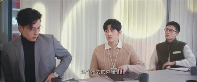 剧情降智引热议，情怀价值再审视