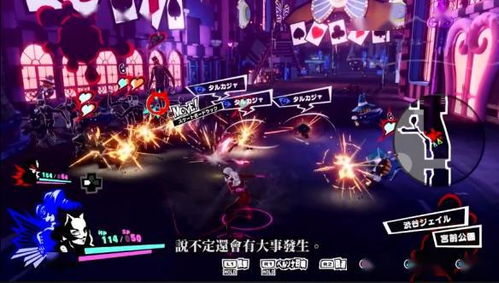 2026年重磅回归!《女神异闻录4:复兴版》新篇章即将开启 2026年重磅回归!《女神异闻录4:复兴版》新篇章即将开启