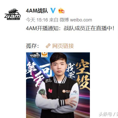 女老板承诺夺冠送车未兑现,视频消失真相揭秘! 女老板承诺夺冠送车未兑现,视频消失真相揭秘!