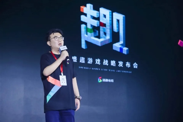 2026年首波“国补”资金625亿重磅来袭，创新赋能游戏产业新篇章