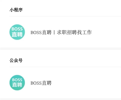 约会App变身职场新利器，领英功能引领求职新潮流