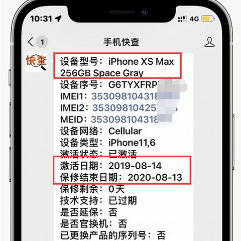 iPhone 17 Pro Max扩容2TB攻略：省下5000+，存储无忧新升级