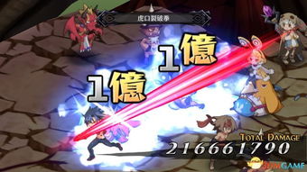 魔界战记4藏得最深的7个玩法密码，为什么老玩家刷级比你快3倍？