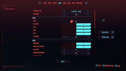 2025年硬件盘点：盘点年度最震撼游戏神器
