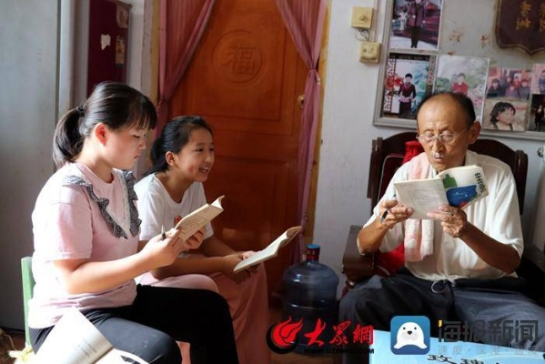 山东300户村藏学识宝库：博士硕士共筑书香村寨