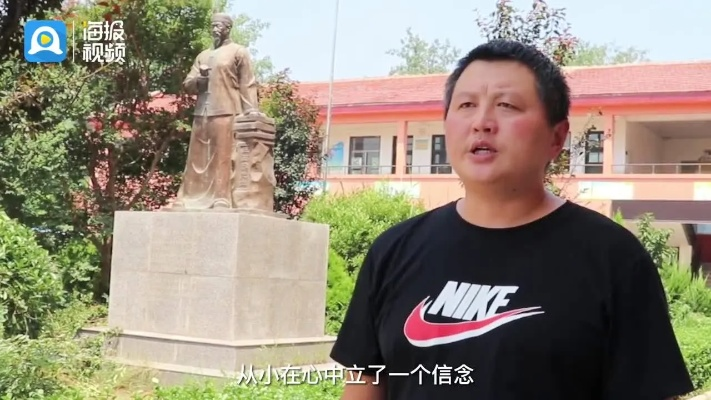 山东300户村藏学识宝库：博士硕士共筑书香村寨