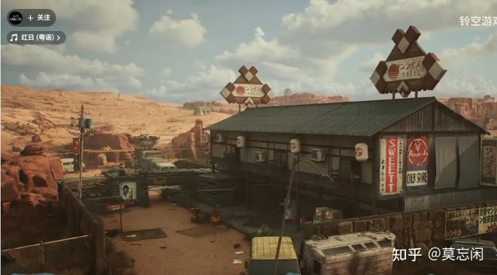 2026年必看！GTA6之外，这些开放世界大作改写经典，昭和风《米国物语》领衔新潮流