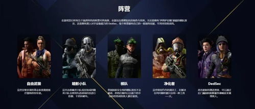 Xbox独家盛宴：日本巨匠力作集结，引领游戏新潮流