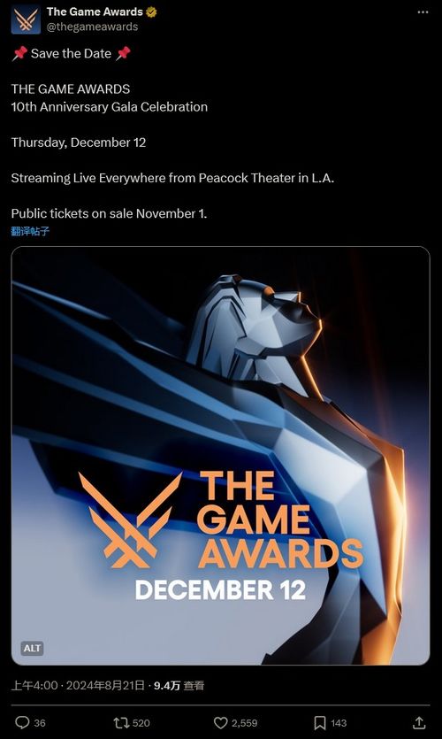 Xbox独家盛宴：日本巨匠力作集结，引领游戏新潮流