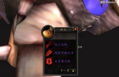 卡扎克最新机制破解，2026年团本开荒必看的3个致命误区你中了吗？