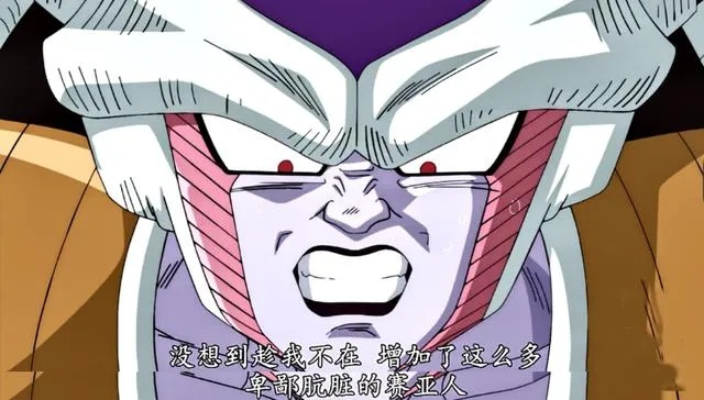 龙珠争夺,他们又有什么惊天阴谋 龙珠争夺,他们又有什么惊天阴谋