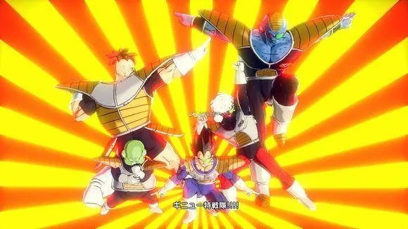 龙珠争夺,他们又有什么惊天阴谋 龙珠争夺,他们又有什么惊天阴谋