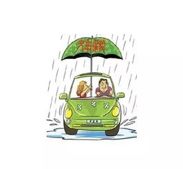 四大因素揭秘：电车为何更易晕车，并非错觉