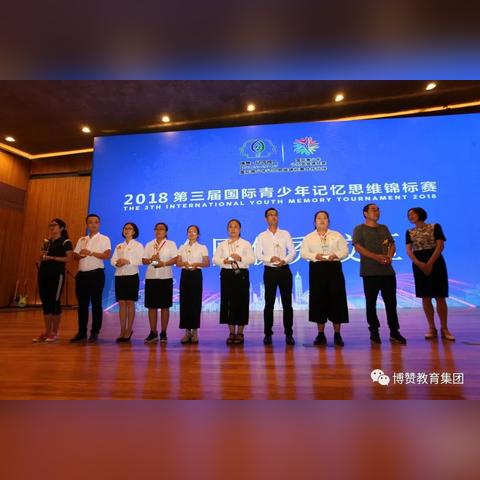 《思维波》试玩版：揭秘脑力挑战新巅峰