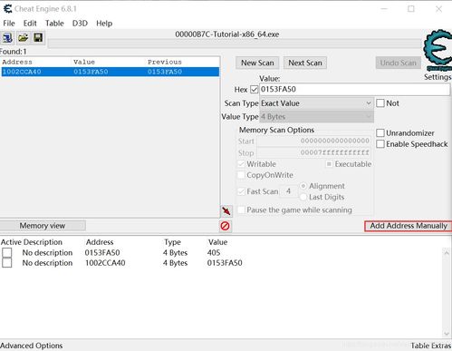 Cheat Engine怎么用?从卡关到躺赢的3个实战技巧+避坑手册 Cheat Engine怎么用?从卡关到躺赢的3个实战技巧+避坑手册