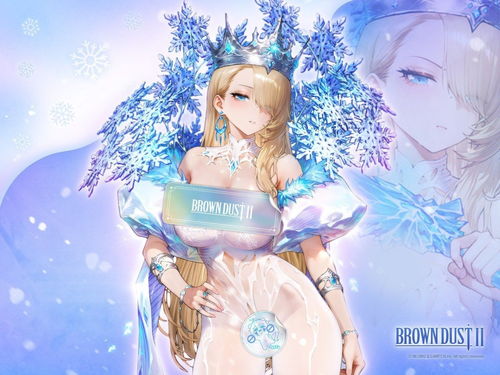 《棕色尘埃2》Coser惊艳亮相，漫展美艳指数再创新高！