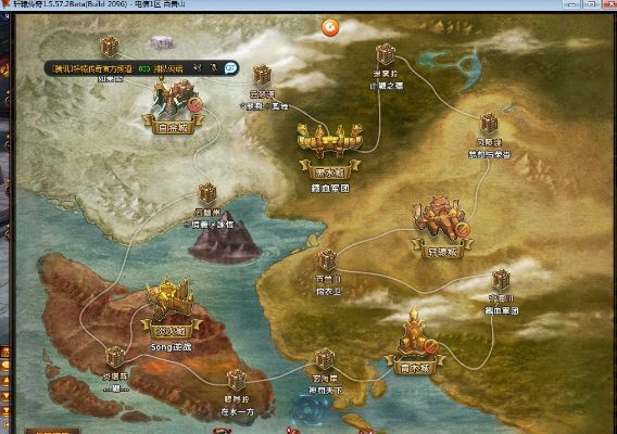 轩辕传奇声望坐标