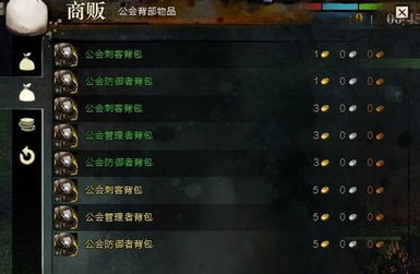 游戏党必看，那些能真正免费领皮肤的隐藏通道，今天全扒开！