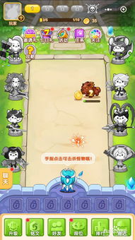 小猫钓鱼游戏还能这么玩?老玩家压箱底的3个隐藏机制,90%的人没摸透 小猫钓鱼游戏还能这么玩?老玩家压箱底的3个隐藏机制,90%的人没摸透