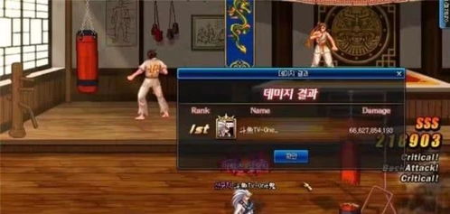 《开球！Rematch》新升级，破解95%玩家流失之谜，体验全新竞技盛宴