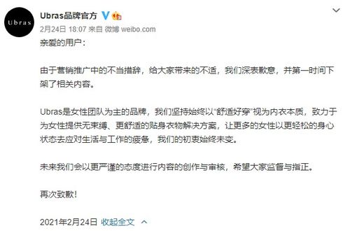 “最快女护士”辞职创奇迹,50天赢20万奖金调休争议升级 “最快女护士”辞职创奇迹,50天赢20万奖金调休争议升级