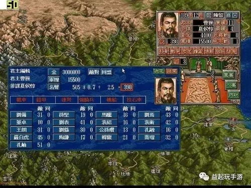 2025年全球二游流水揭晓：国产游戏强势崛起，引领潮流新纪元