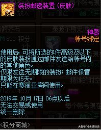 空明到底是游戏里的「隐藏杀器」还是「玄学陷阱」10位顶尖玩家用实战拆穿真相